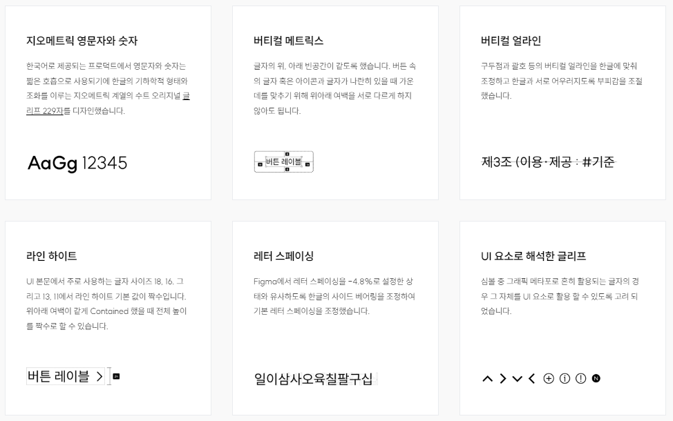 화면 캡처 2022-08-20 213611.png