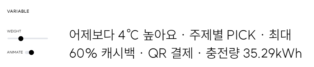 화면 캡처 2022-08-20 213831.png