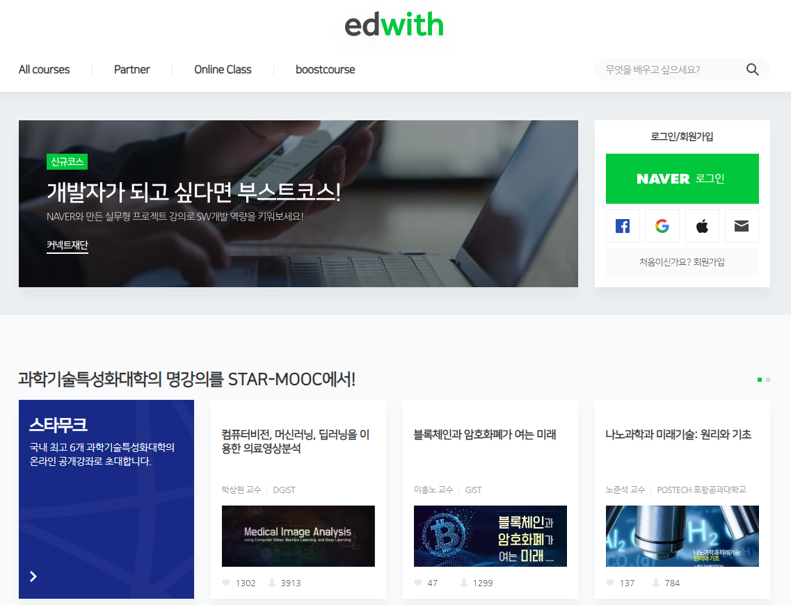 화면 캡처 2024-02-07 101246.png