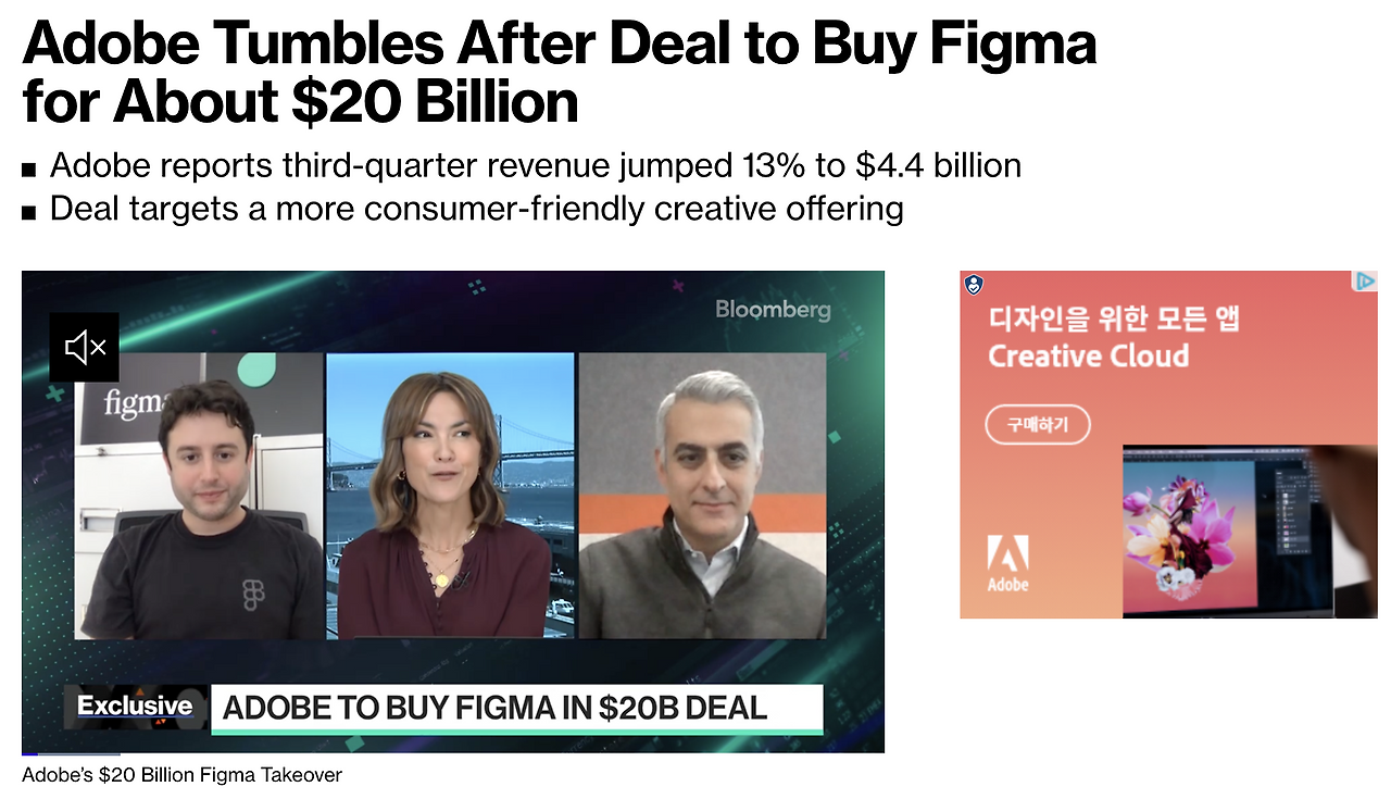 스크린샷 2022-09-16 오전 9.14.35.png