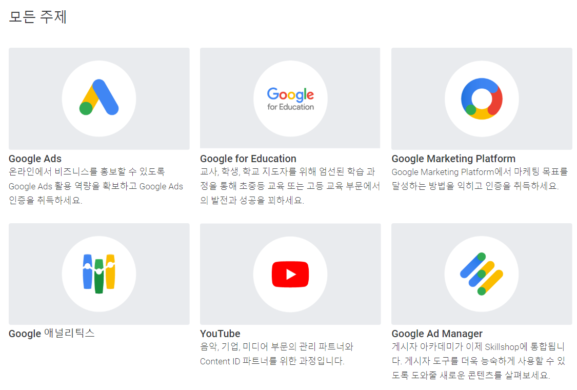 화면 캡처 2024-02-07 101130.png