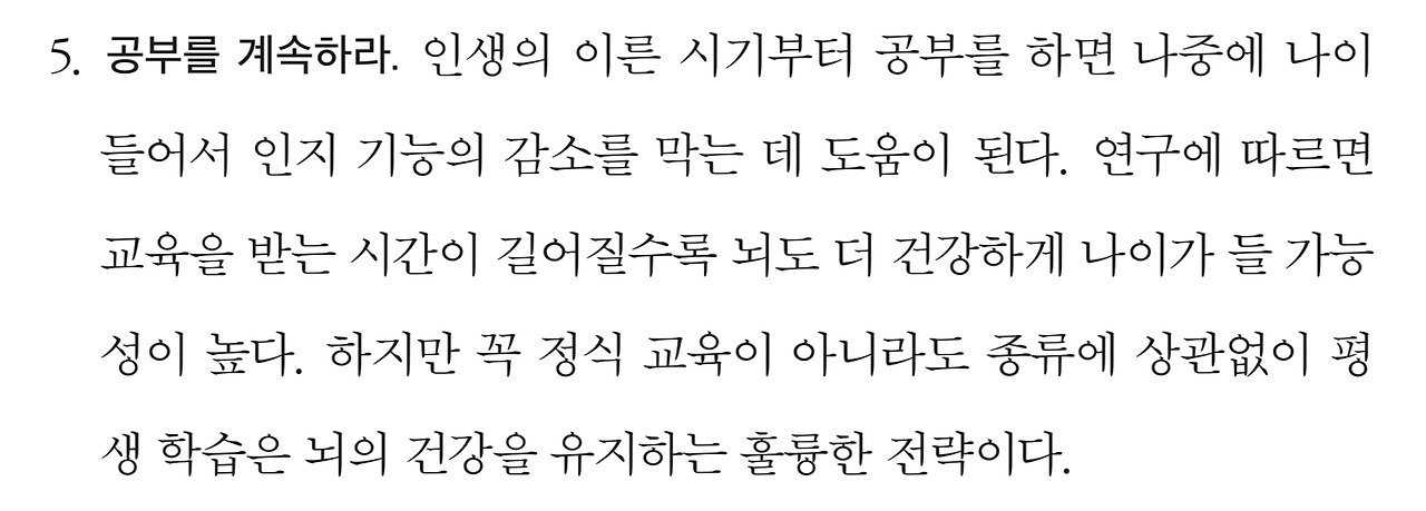 스크린샷 2020-05-03 오후 3.41.13.png