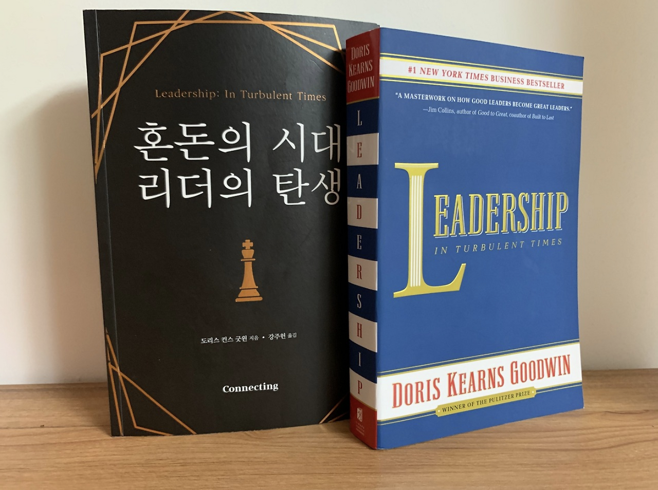 스크린샷 2020-03-16 오후 8.06.19.png