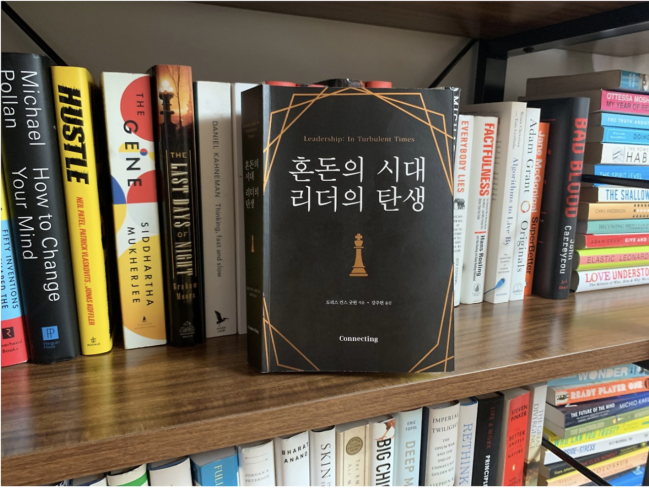 스크린샷 2020-06-15 오전 11.26.16.png