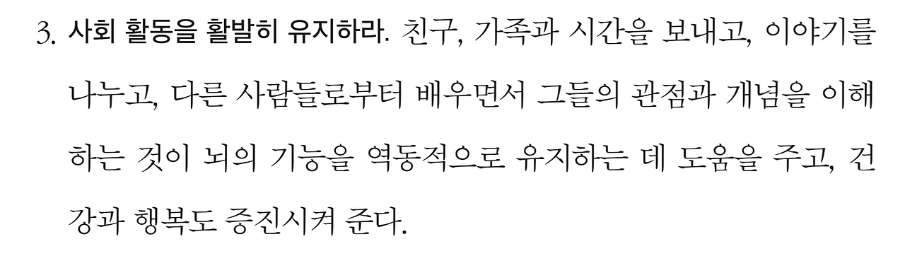 스크린샷 2020-05-03 오후 3.41.00.png