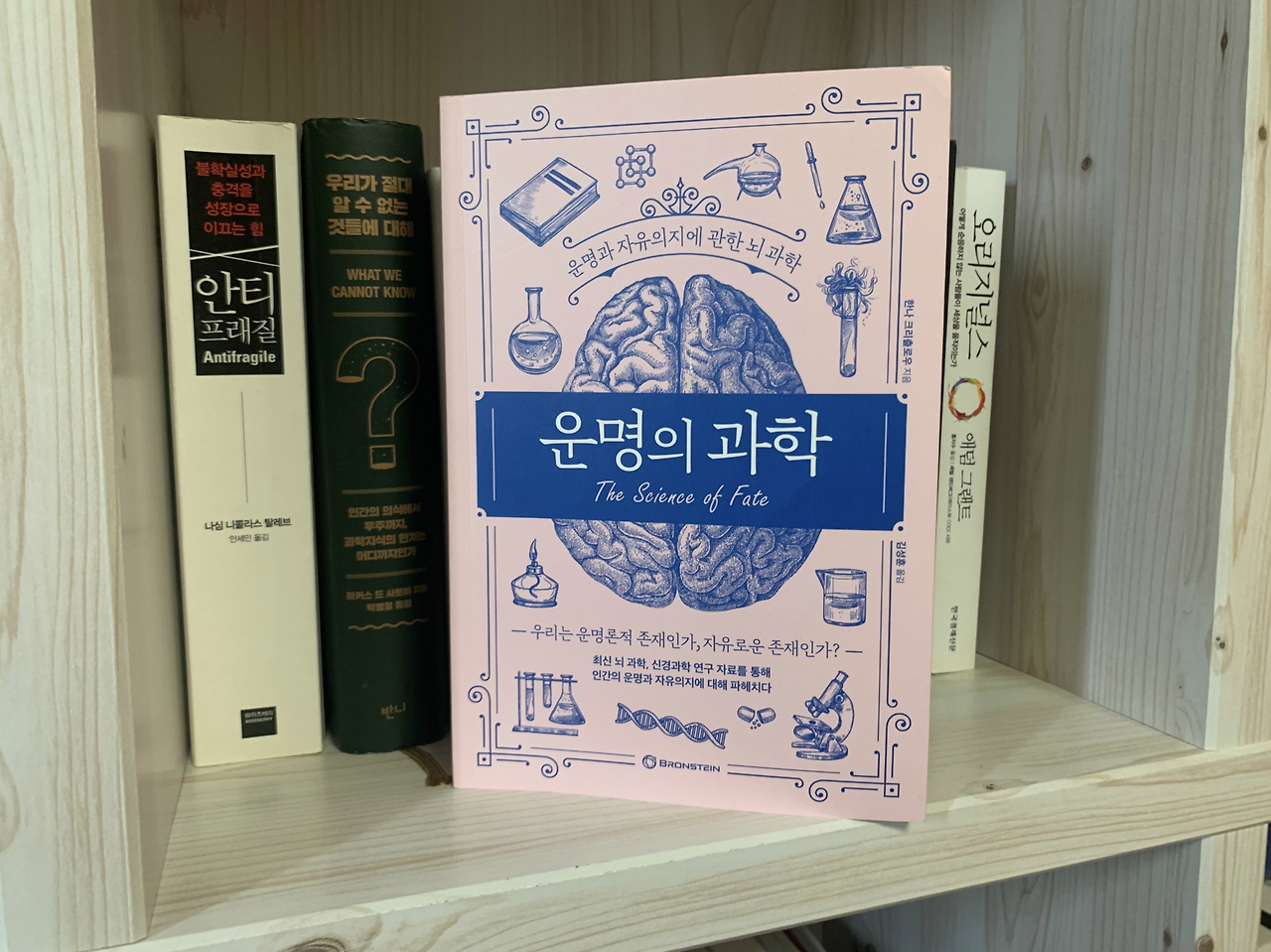 스크린샷 2020-05-03 오후 3.54.13.png