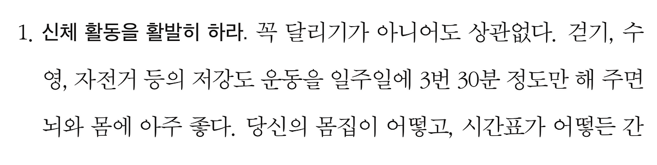 스크린샷 2020-05-03 오후 3.40.36.png