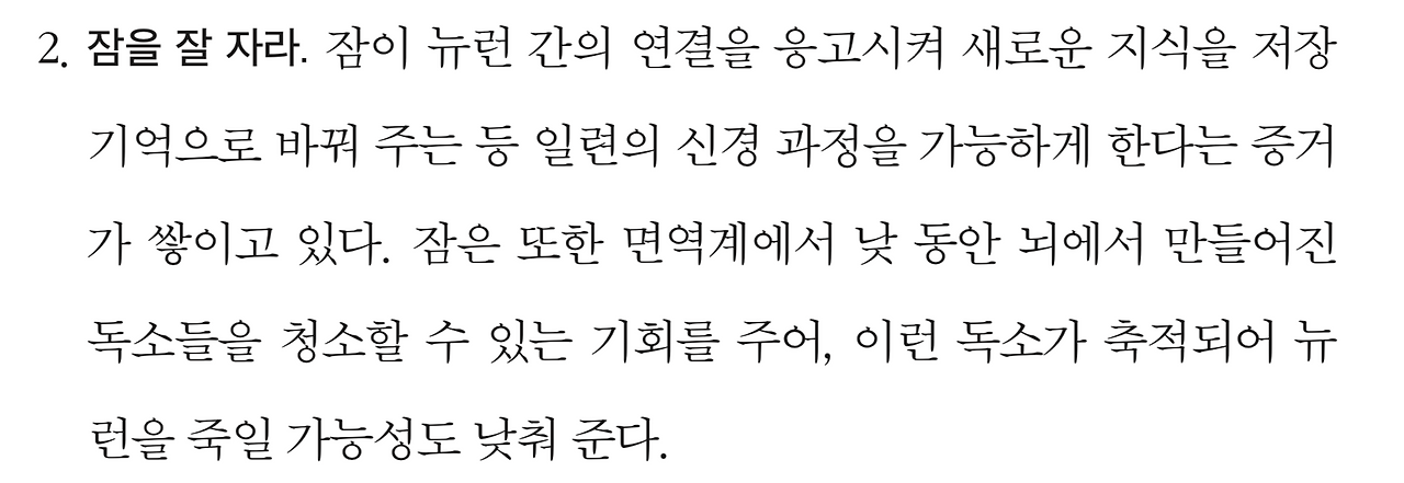 스크린샷 2020-05-03 오후 3.40.53.png