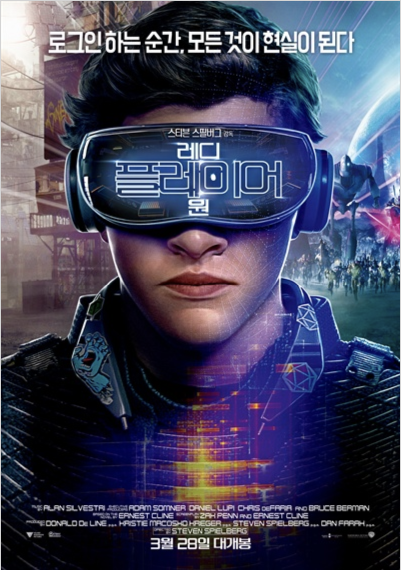 스크린샷 2019-10-16 오후 10.52.57.png