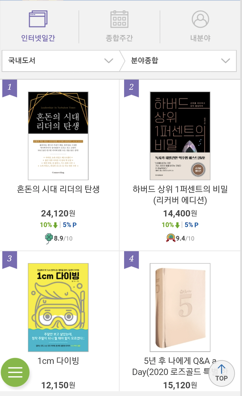 스크린샷 2020-03-09 오후 7.53.38.png