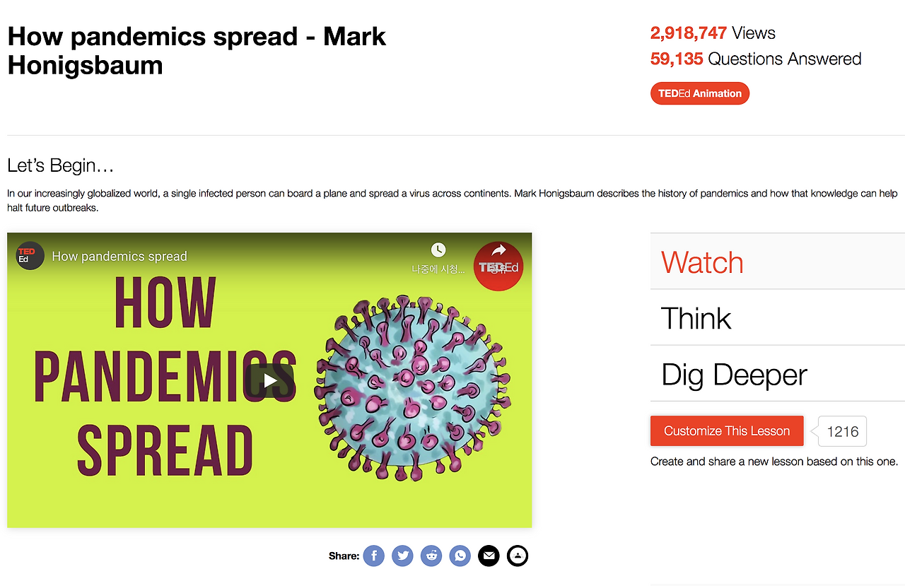 스크린샷 2020-08-21 오후 7.41.07.png