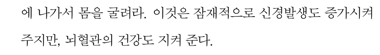 스크린샷 2020-05-03 오후 3.40.47.png