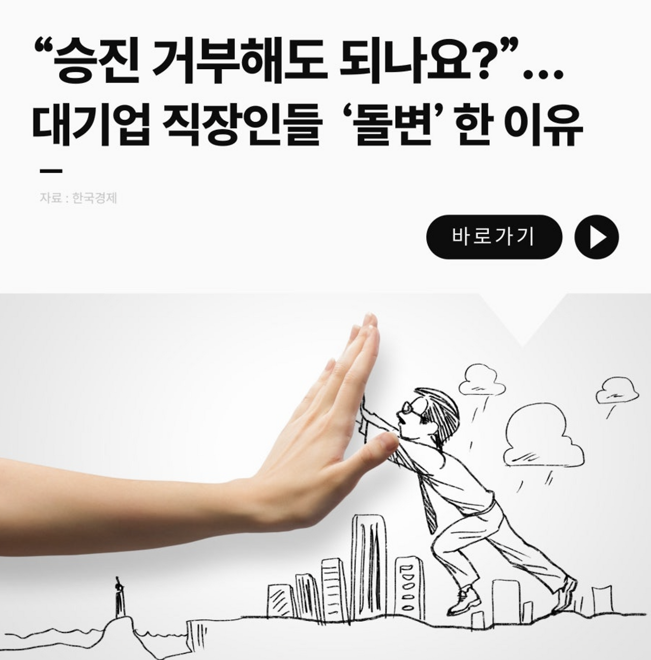 스크린샷 2024-12-02 오후 10.37.11.png