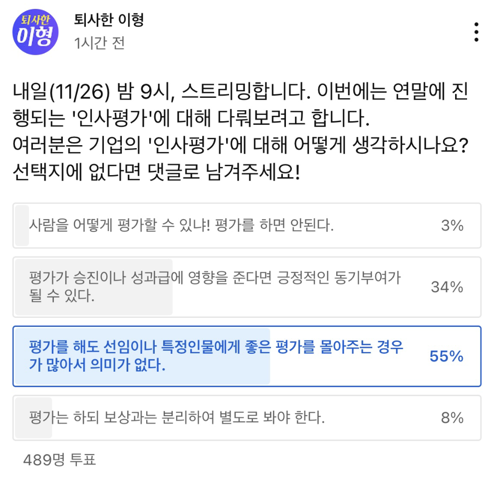 스크린샷 2025-05-04 오후 3.32.48.png
