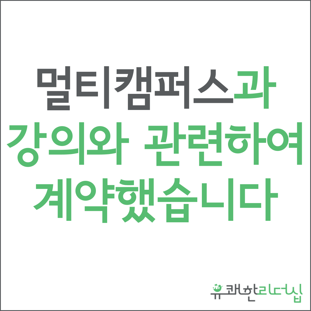 리더교육.png