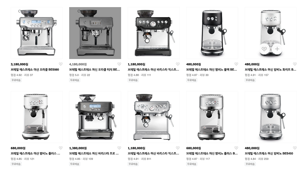 스크린샷 2025-05-19 오후 2.01.43.png