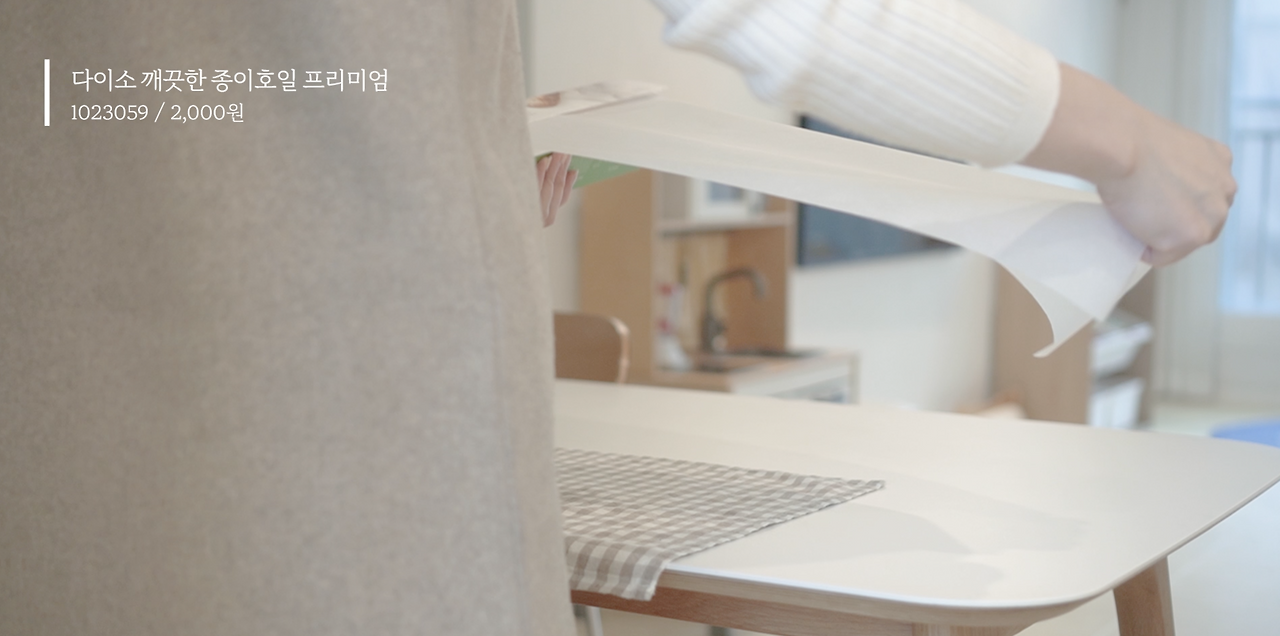 스크린샷 2023-02-23 오후 12.36.24.png