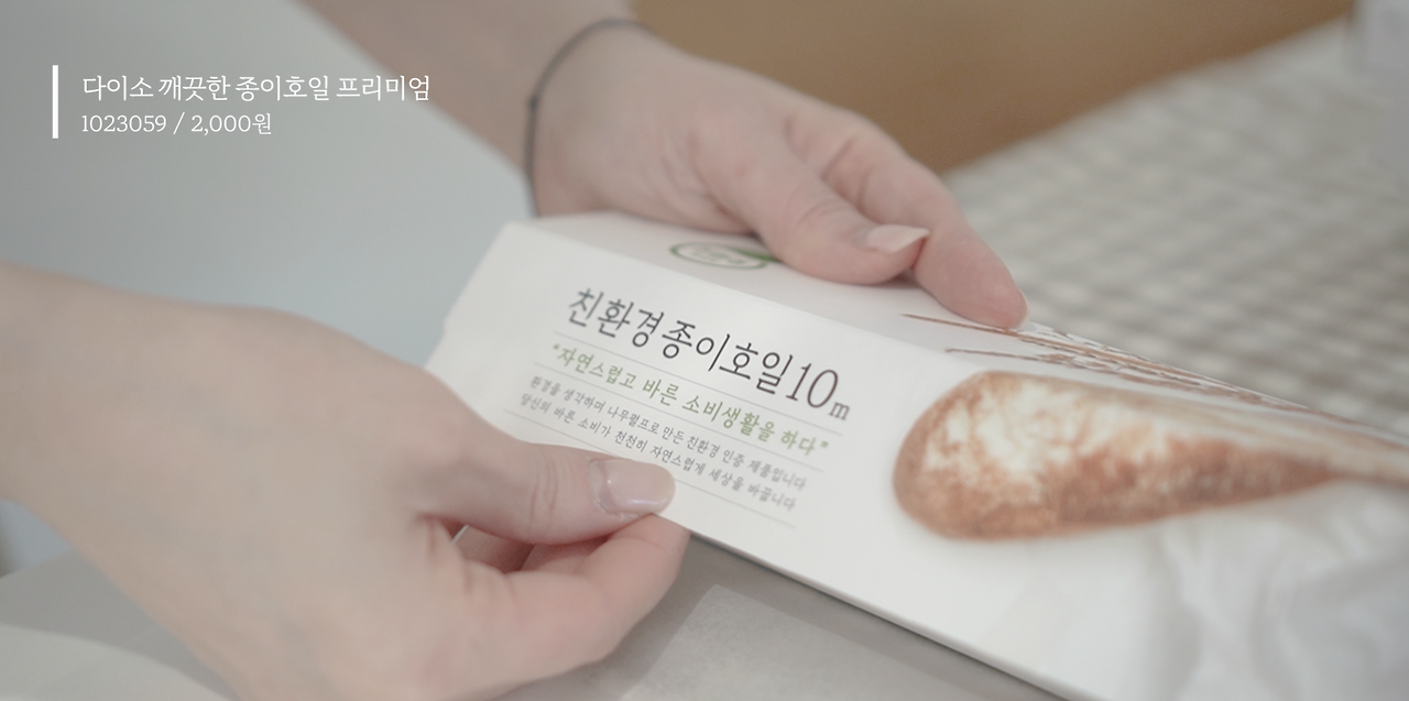 스크린샷 2023-02-23 오후 12.36.11.png