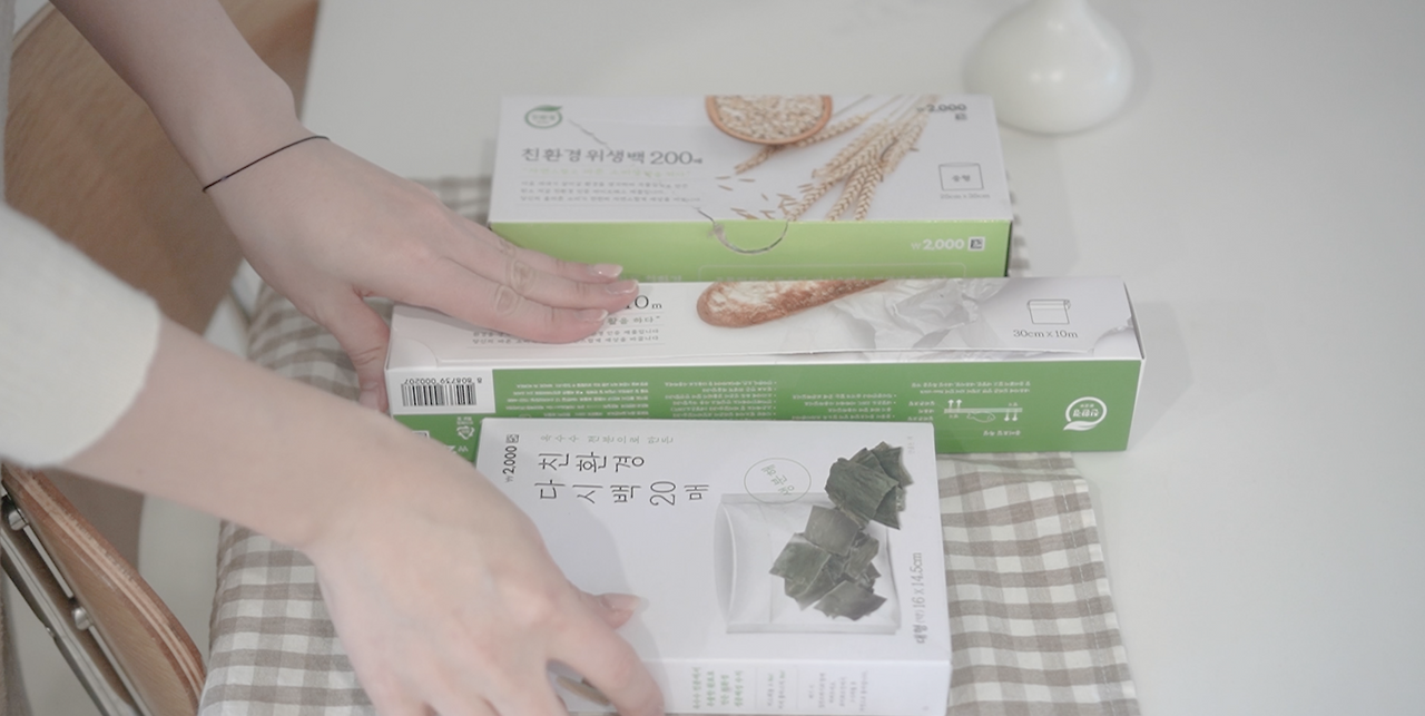 스크린샷 2023-02-23 오후 12.35.48.png