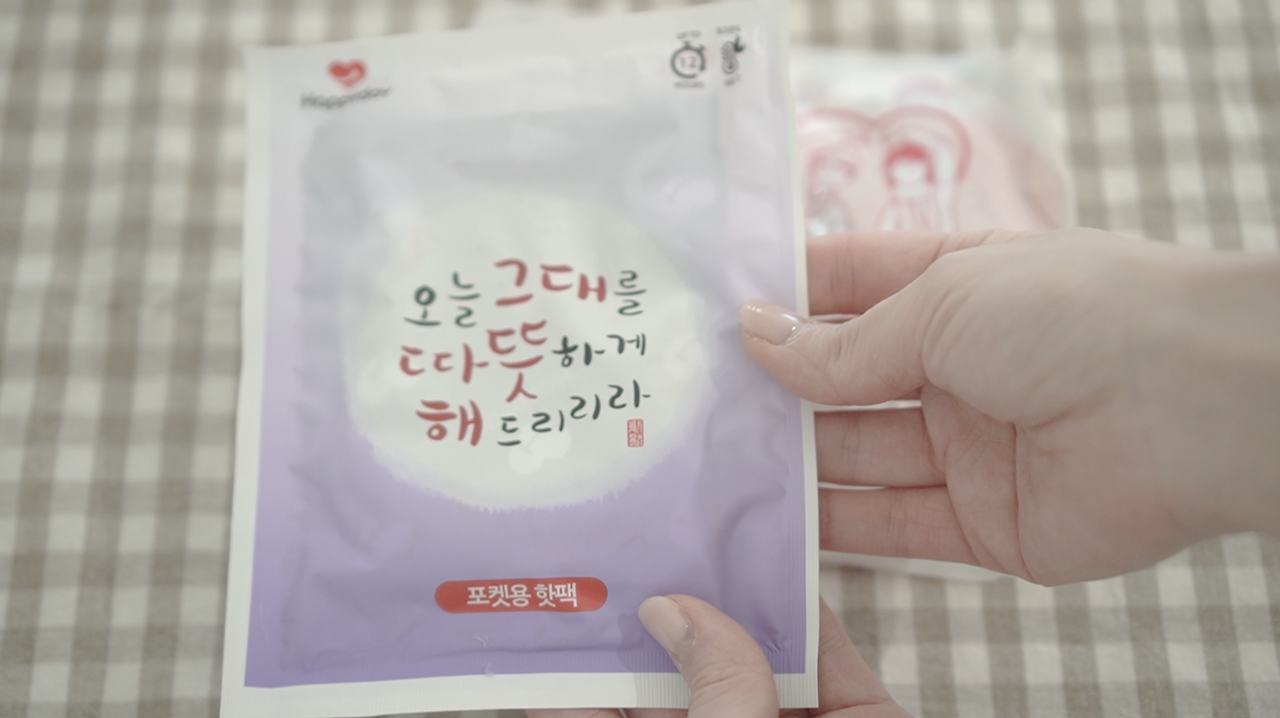 스크린샷 2023-02-14 오후 12.25.51.png