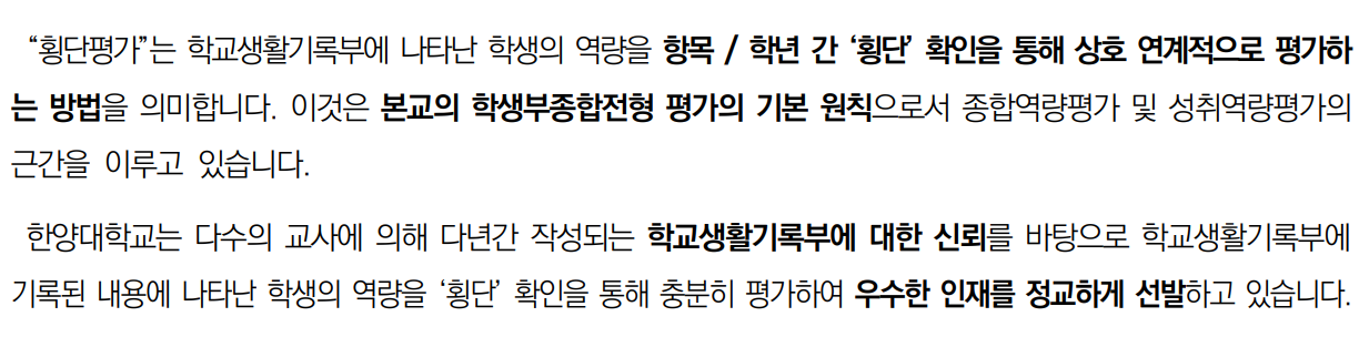 스크린샷 2024-12-02 161632.png