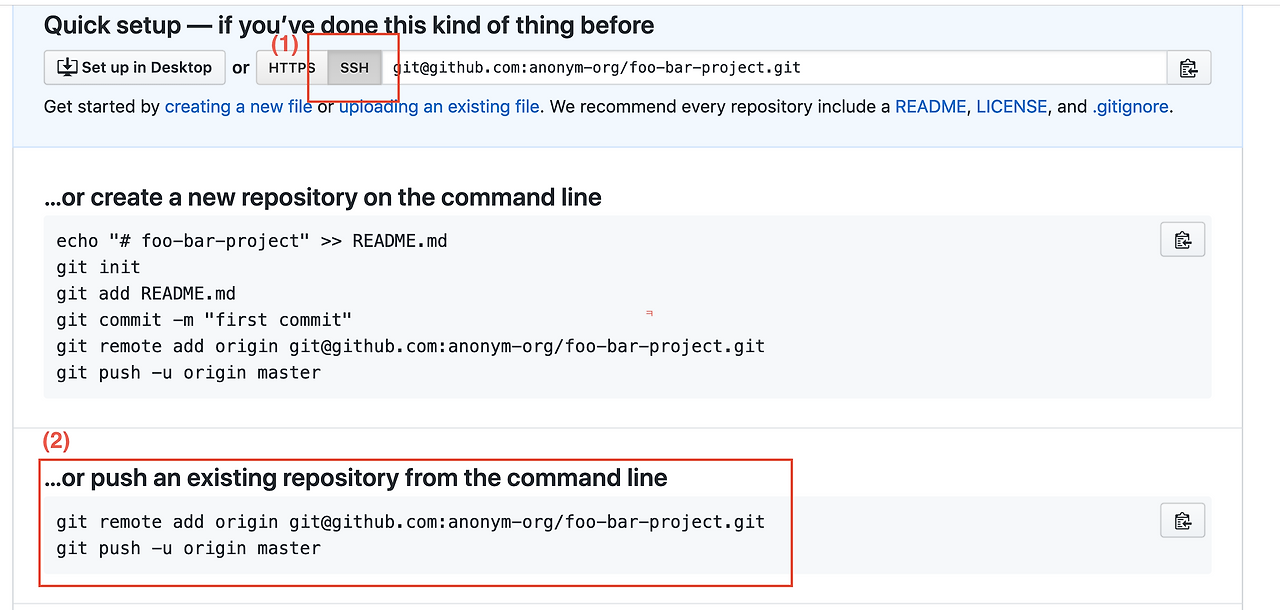 저장소 밀어넣기.png