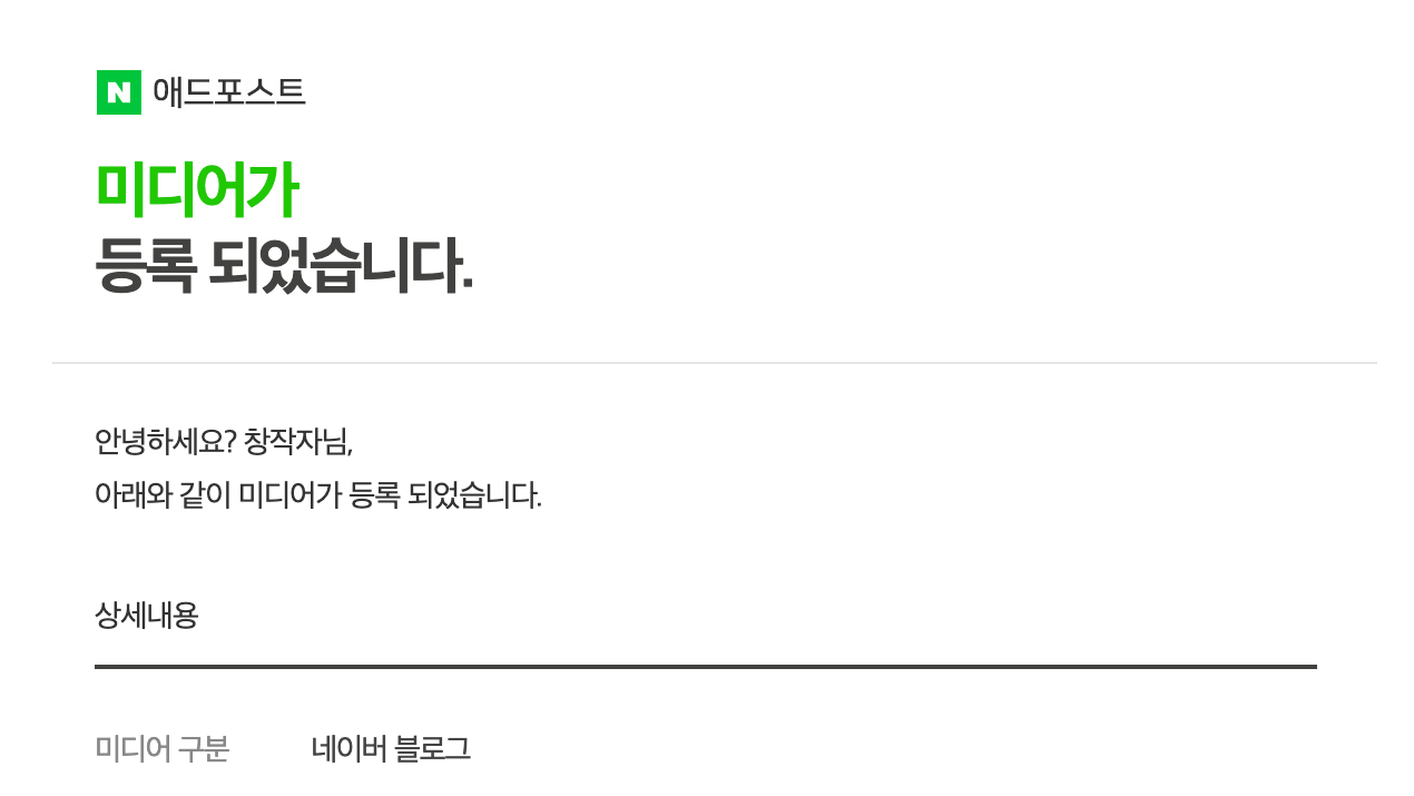 스크린샷 2025-09-11 오전 9.31.43.png