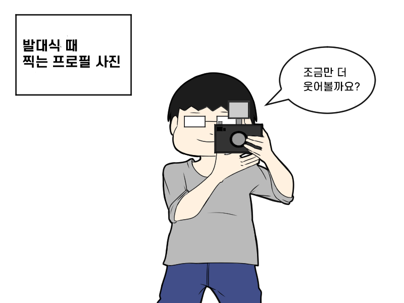 5_최종.png