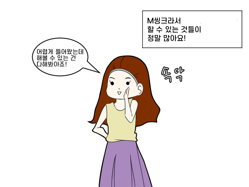 12_최종.png