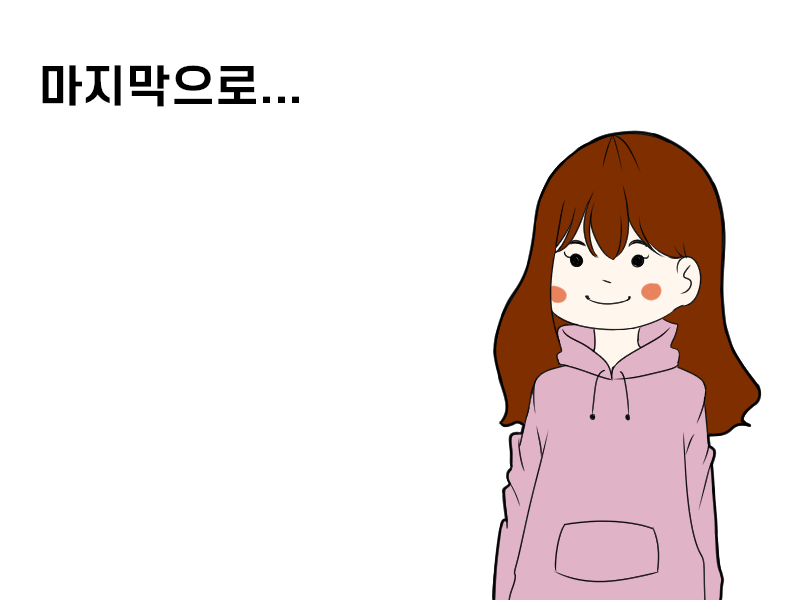 18_최종.png