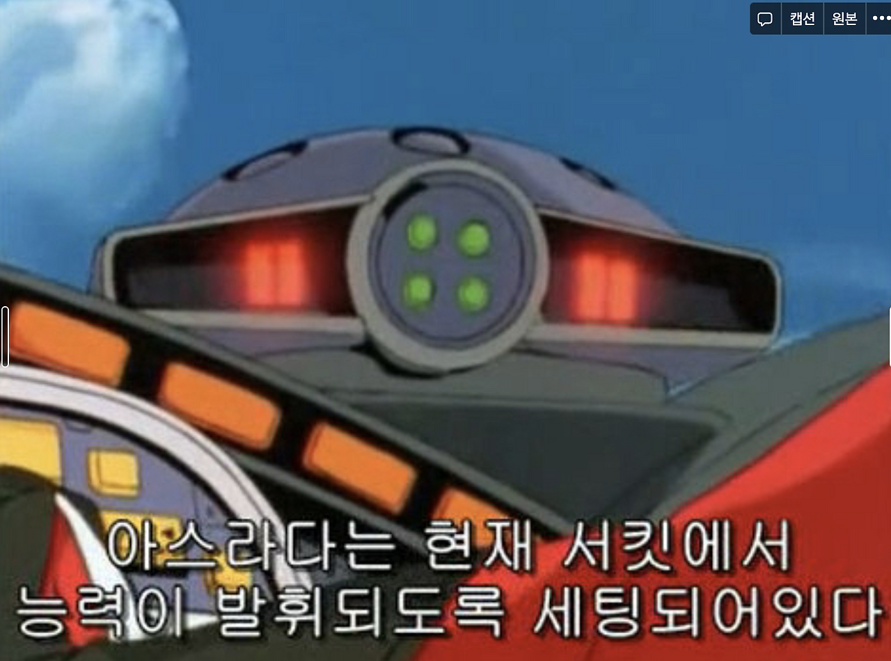 스크린샷 2021-02-24 오전 12.58.55.png