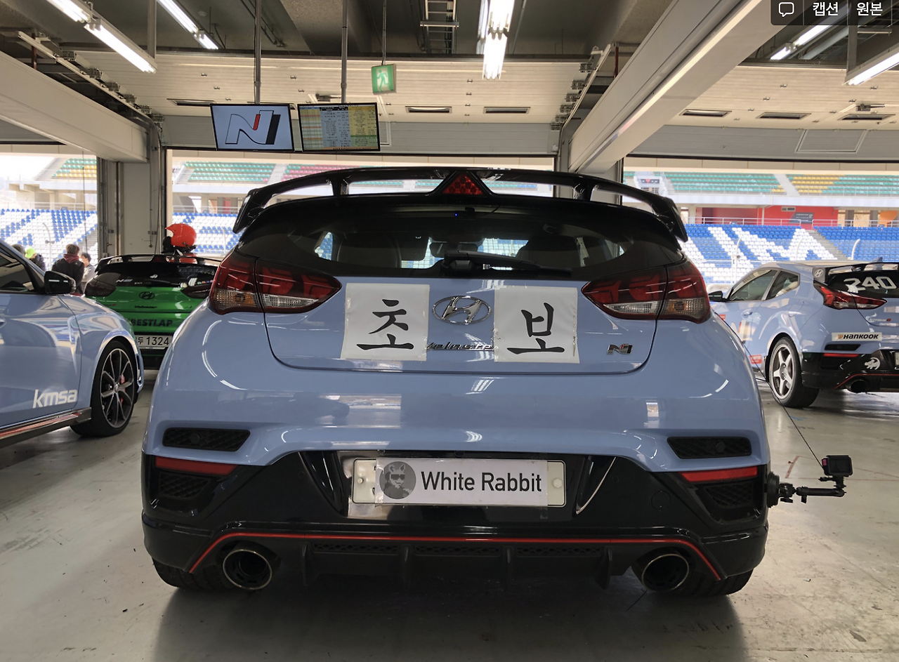 스크린샷 2021-02-23 오후 11.44.54.png