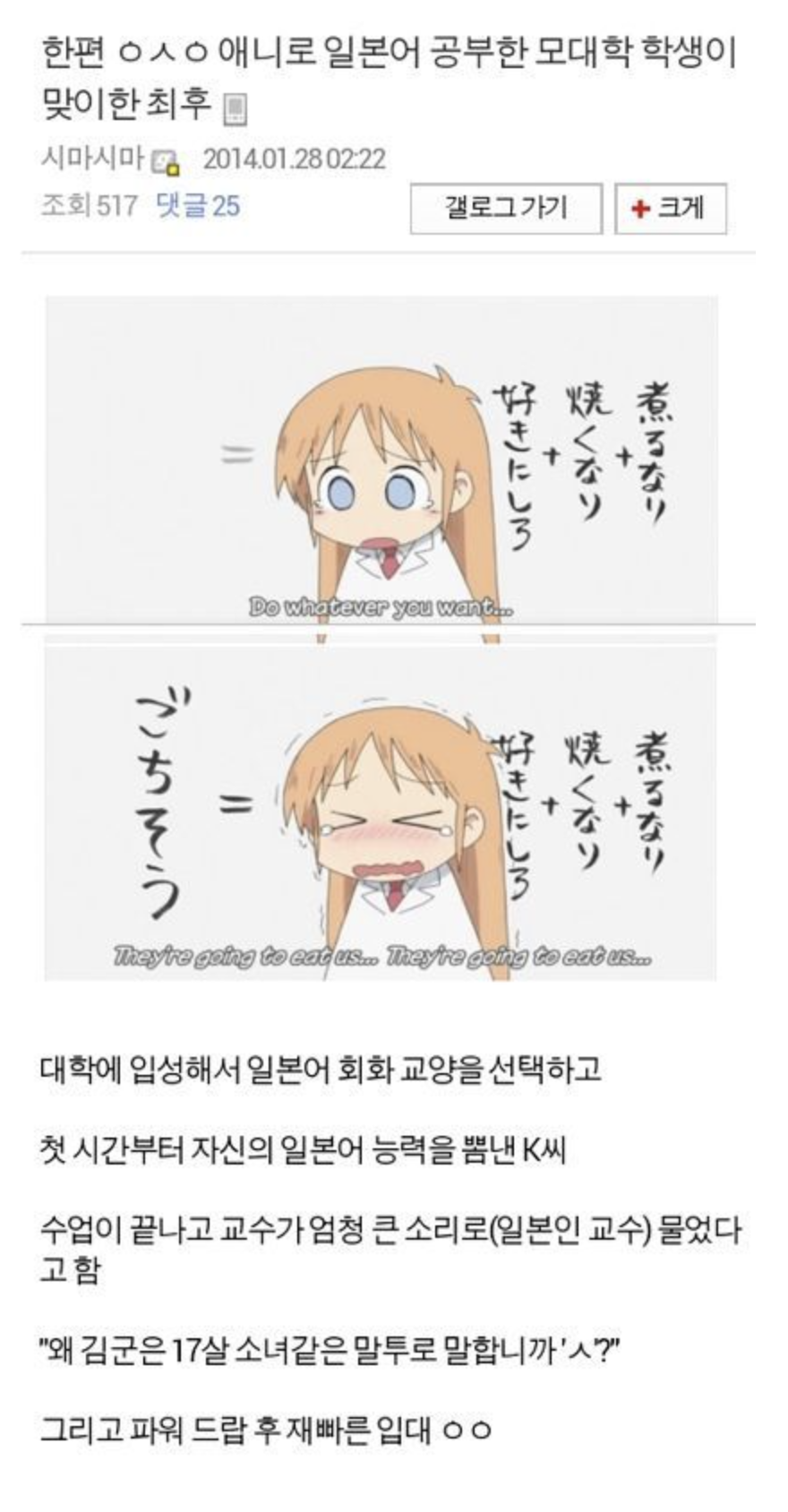 스크린샷 2021-09-19 오후 12.56.01.png