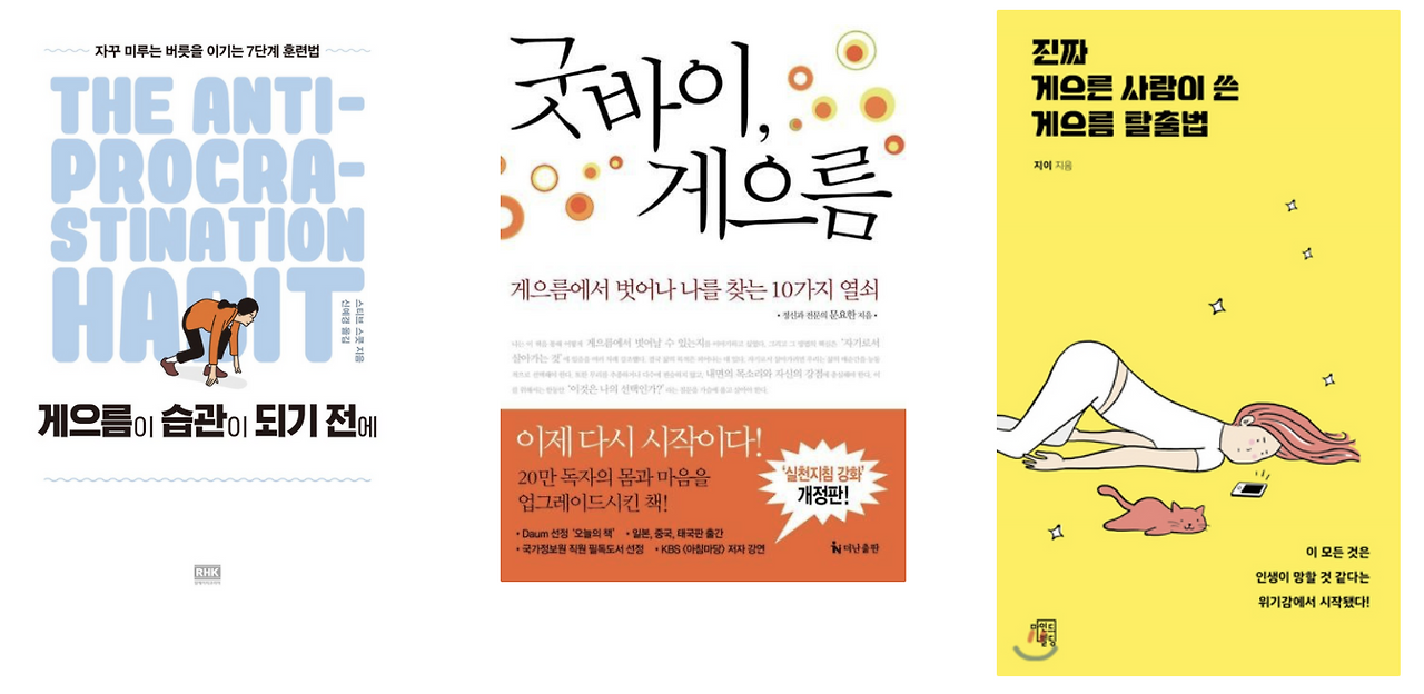 스크린샷 2021-03-04 오전 12.13.37.png