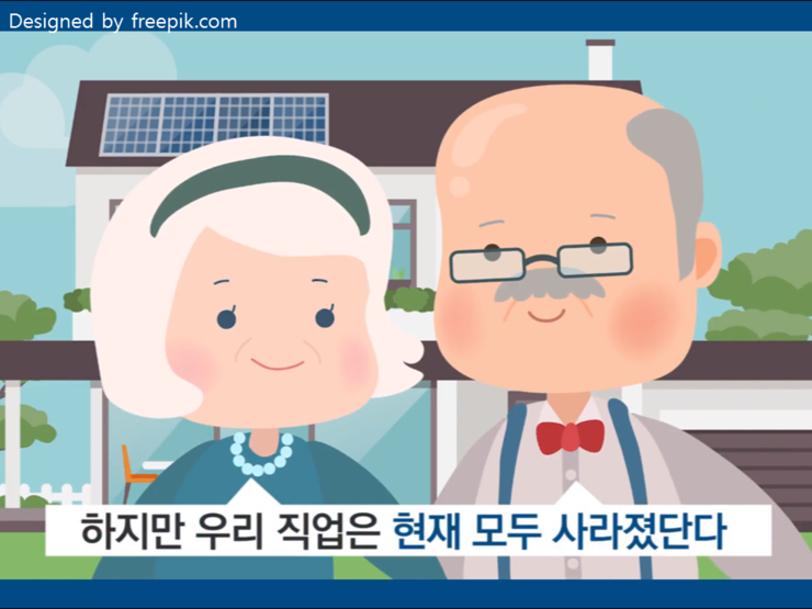 27. 영화간판화가1.png