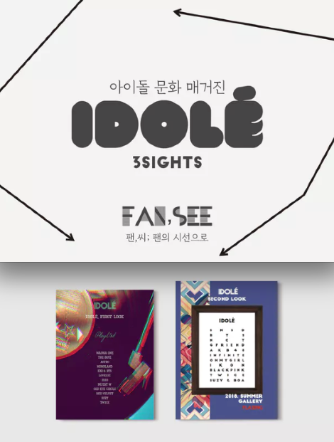 스크린샷 2019-02-28 오후 4.53.59.png