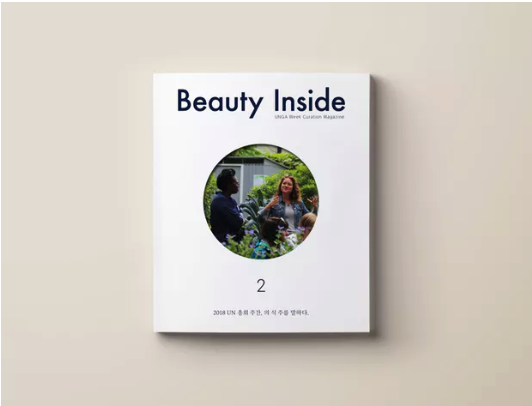 스크린샷 2019-02-28 오후 5.07.23.png