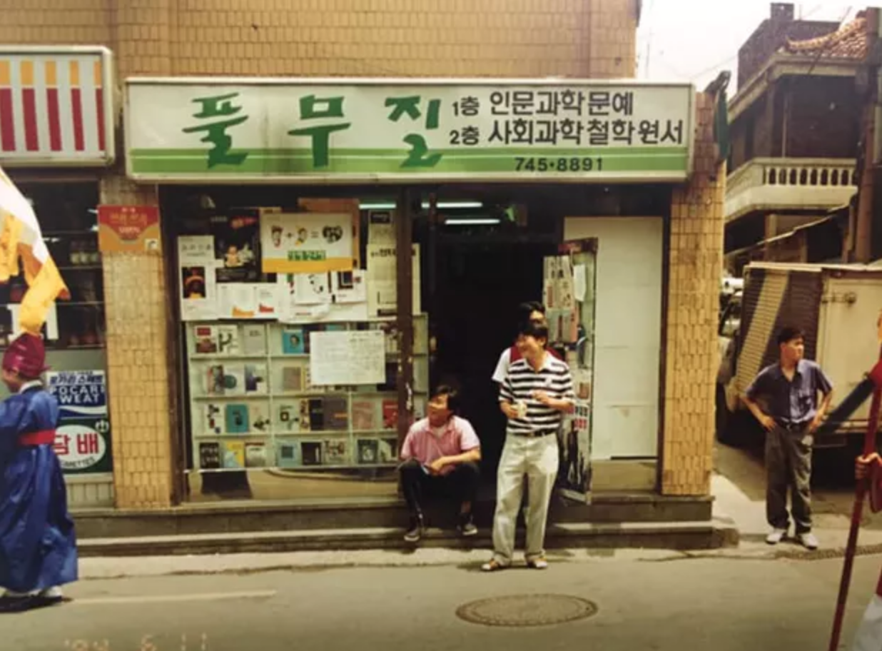 스크린샷 2019-03-05 오후 6.38.52.png