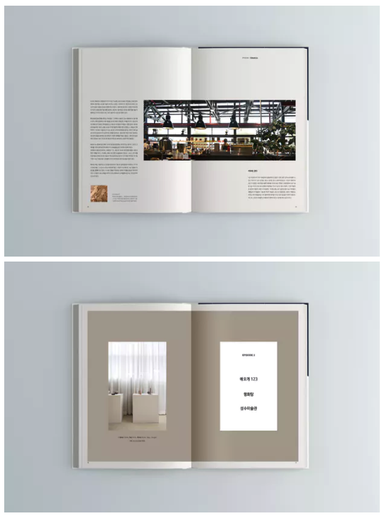 스크린샷 2019-02-28 오후 5.29.57.png