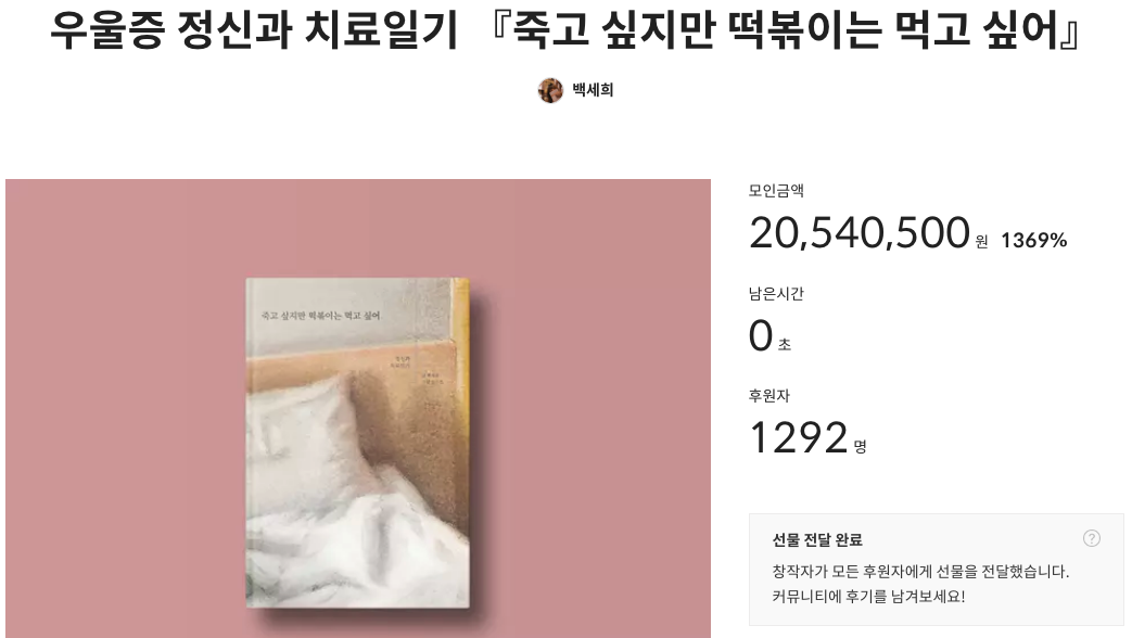 스크린샷 2019-06-17 오후 1.27.45.png