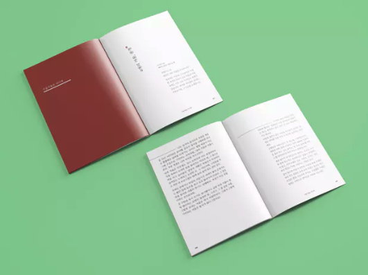 스크린샷 2019-02-28 오후 5.03.24.png