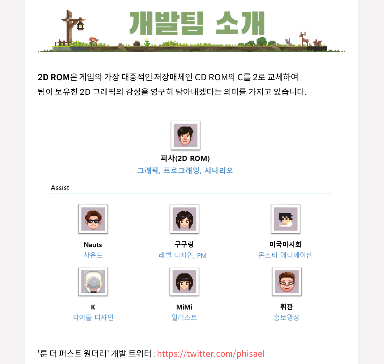 스크린샷 2020-02-25 18.59.21.png