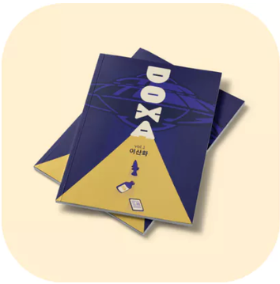 스크린샷 2019-02-28 오후 4.56.27.png