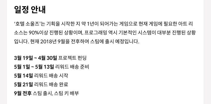 스크린샷 2020-02-25 19.15.34.png