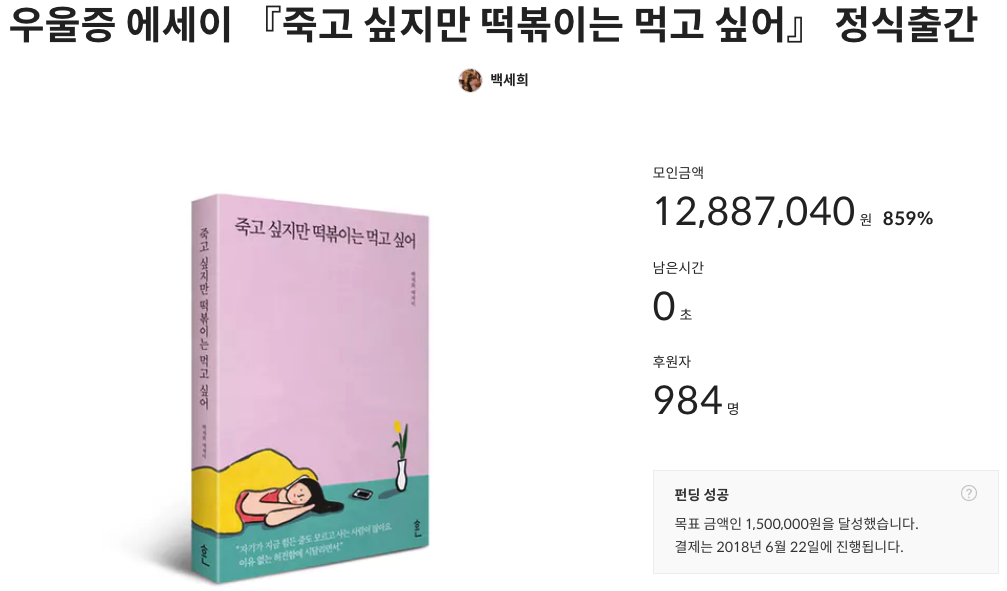 스크린샷 2019-06-17 오후 1.28.09.png