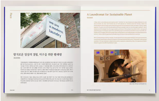 스크린샷 2019-02-28 오후 5.07.44.png