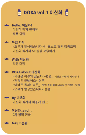 스크린샷 2019-02-28 오후 4.56.40.png