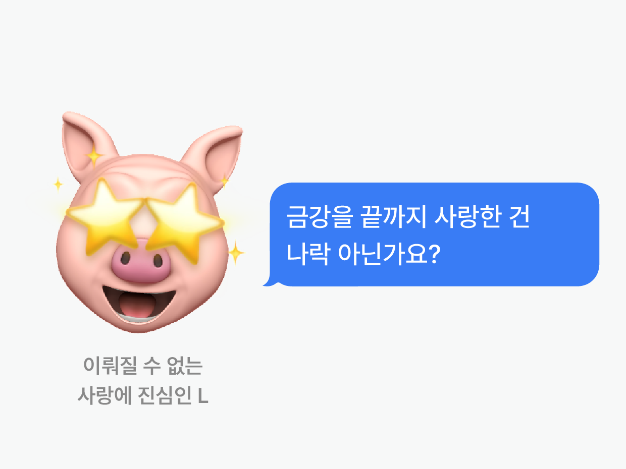 newsletter_0211-02 (1).png