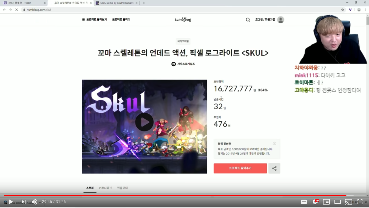 스크린샷 2020-02-26 13.43.57.png