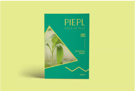 스크린샷 2019-02-28 오후 5.03.15.png